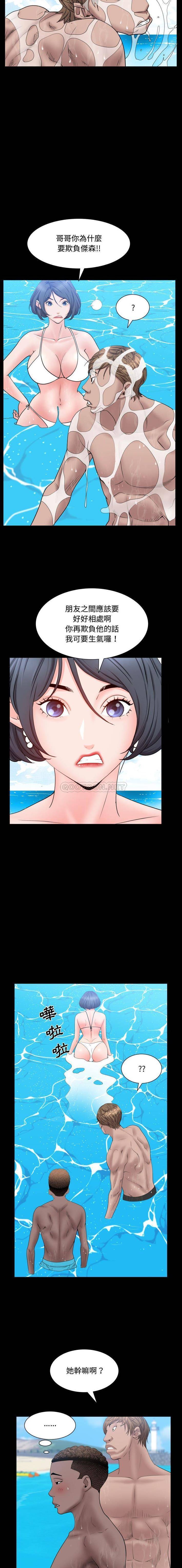 [Manhwa] Addicted once Plot, mature woman, big breasts#[16P]-7