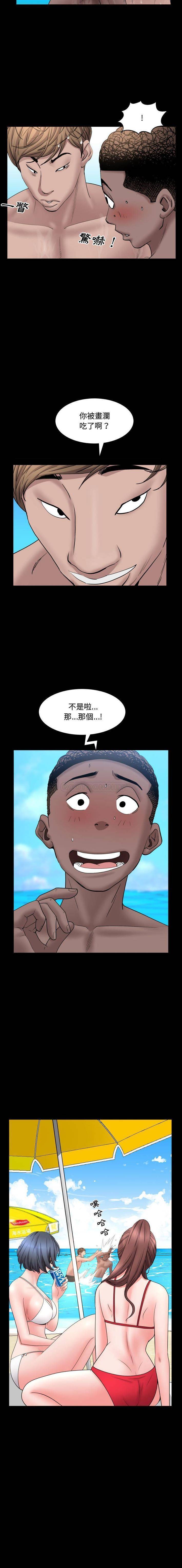[Manhwa] Addicted once Plot, mature woman, big breasts#[16P]-8