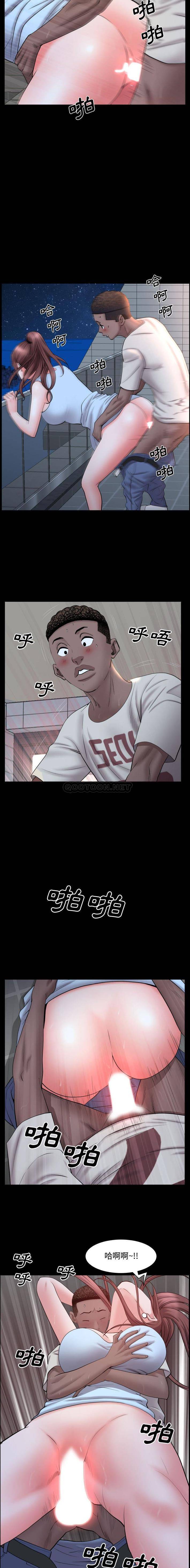 [Manhwa] Addicted once Plot, mature woman, big breasts#[16P]-15