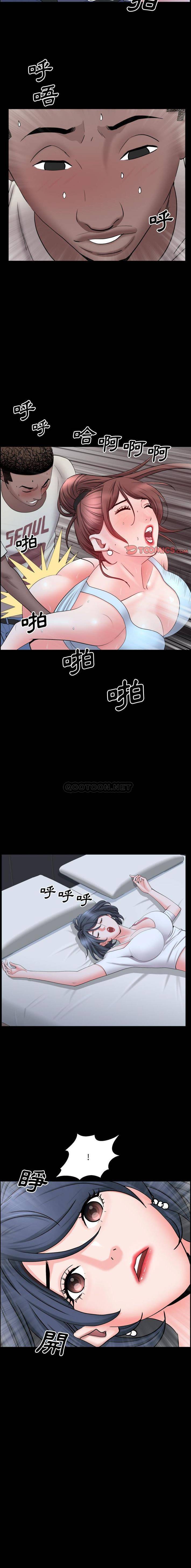 [Manhwa] Addicted once Plot, mature woman, big breasts#[16P]-16