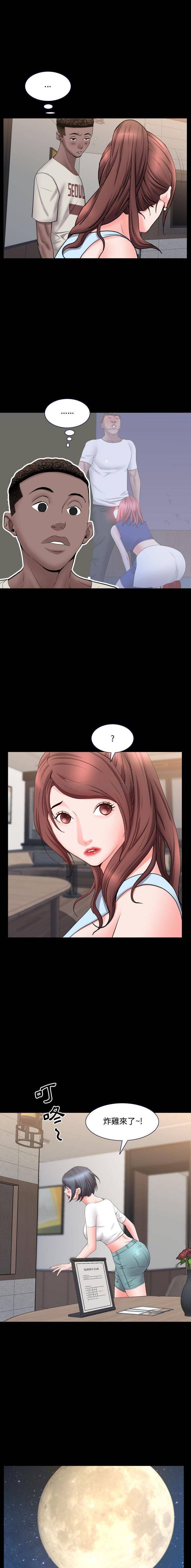 [Manhwa] Addicted once Plot, mature woman, big breasts#[16P]-6