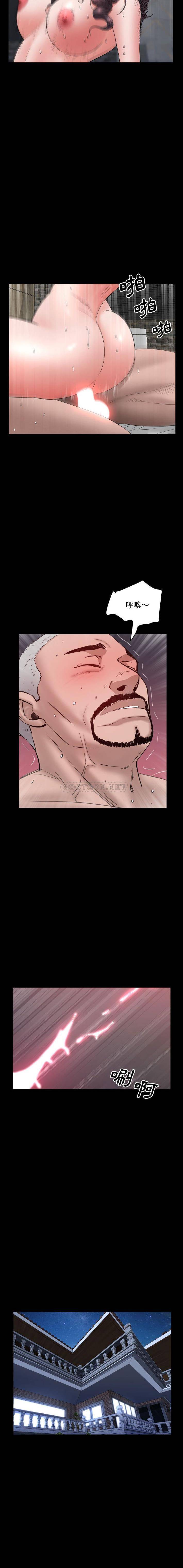 [Manhwa] Addicted once Plot, mature woman, big breasts#[16P]-15