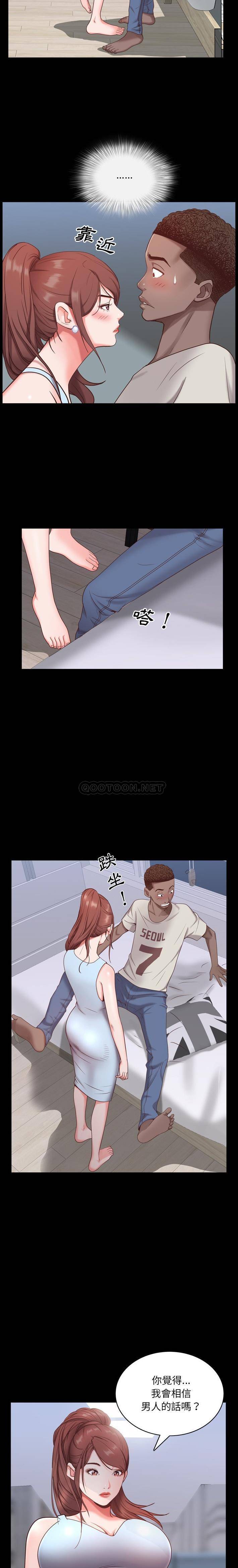 [Manhwa] Addicted once Plot, mature woman, big breasts#[21P]-12