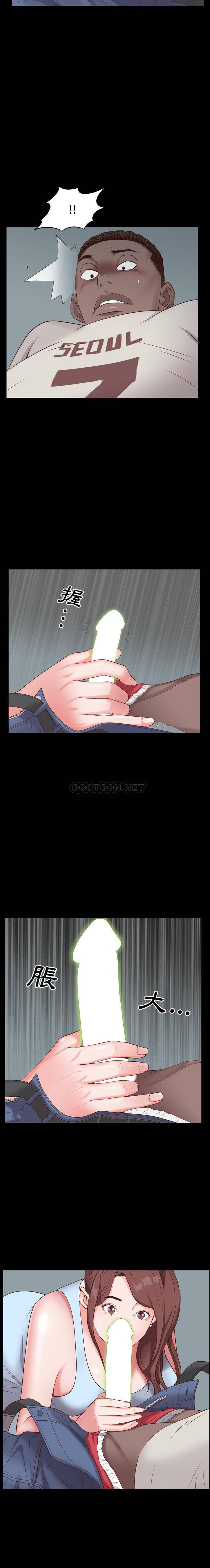 [Manhwa] Addicted once Plot, mature woman, big breasts#[21P]-5