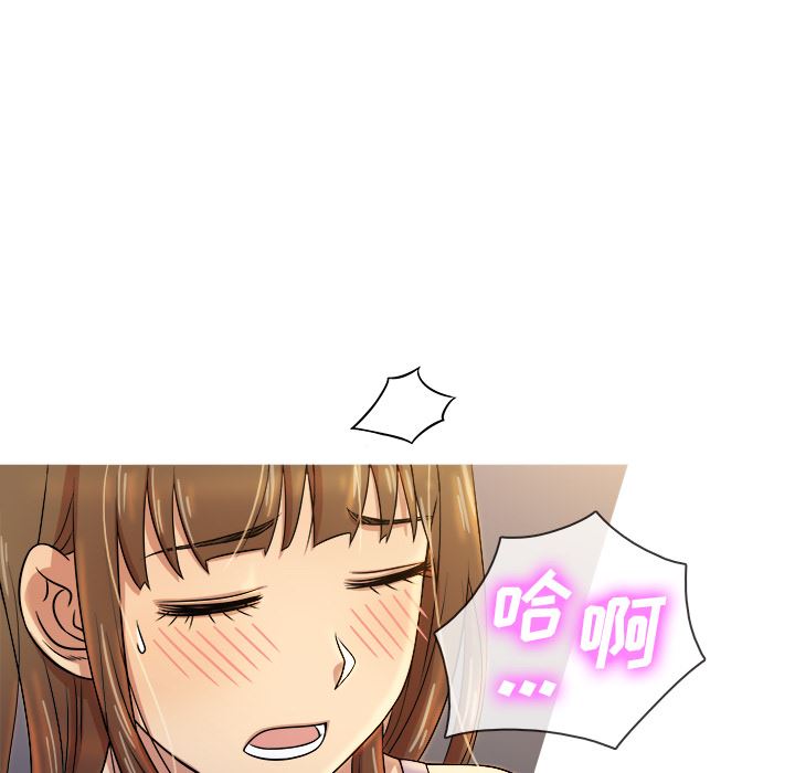 [韩国漫画] 胜基的秘密基地 爱情,巨乳大奶#[133P]-33