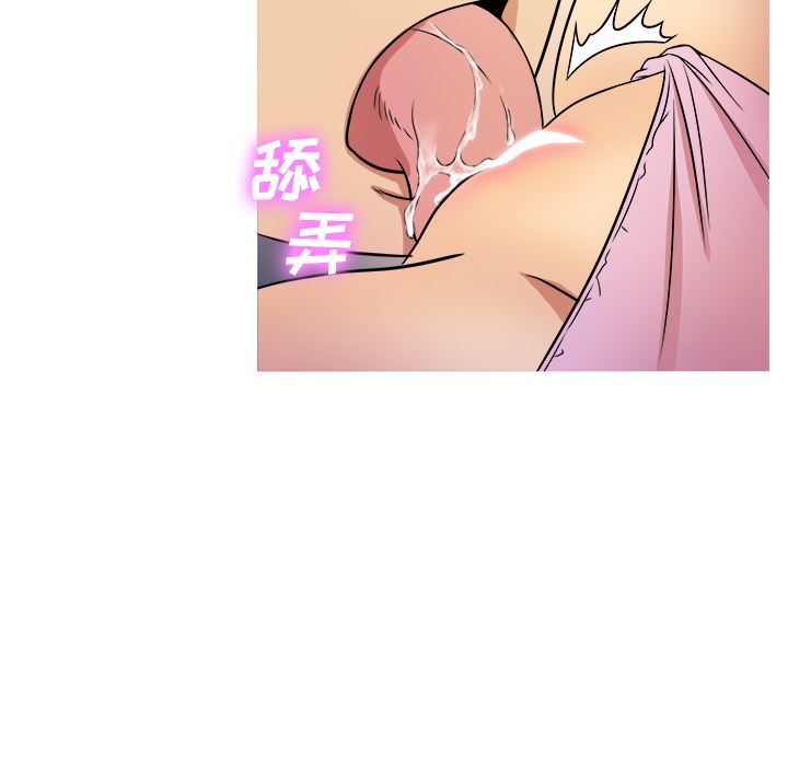 [韩国漫画] 胜基的秘密基地 爱情,巨乳大奶#[133P]-88