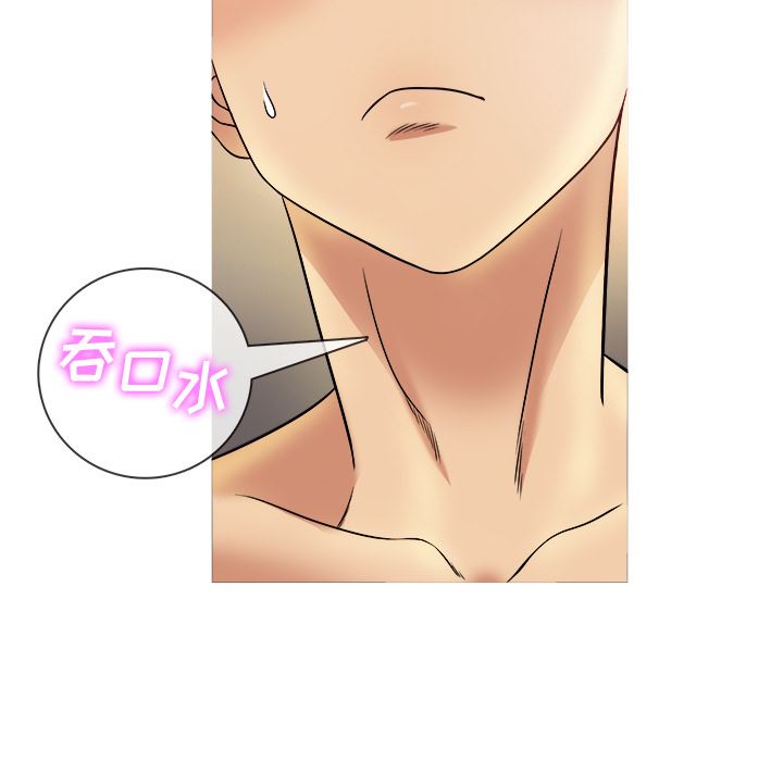 [韩国漫画] 胜基的秘密基地 爱情,巨乳大奶#[133P]-9