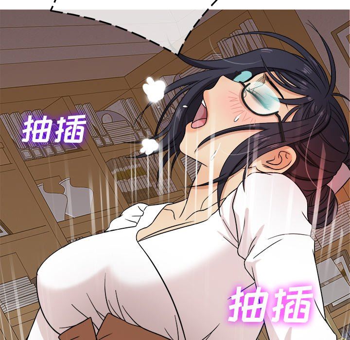 [韩国漫画] 胜基的秘密基地 爱情,巨乳大奶#[131P]-80