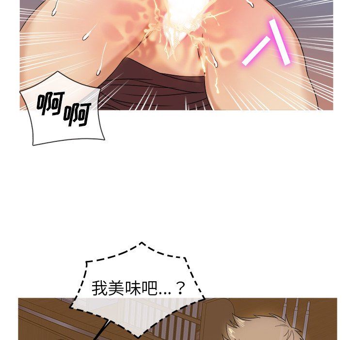 [韩国漫画] 胜基的秘密基地 爱情,巨乳大奶#[131P]-89