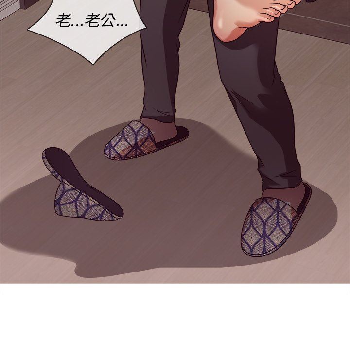 [韩国漫画] 胜基的秘密基地 爱情,巨乳大奶#[133P]-37