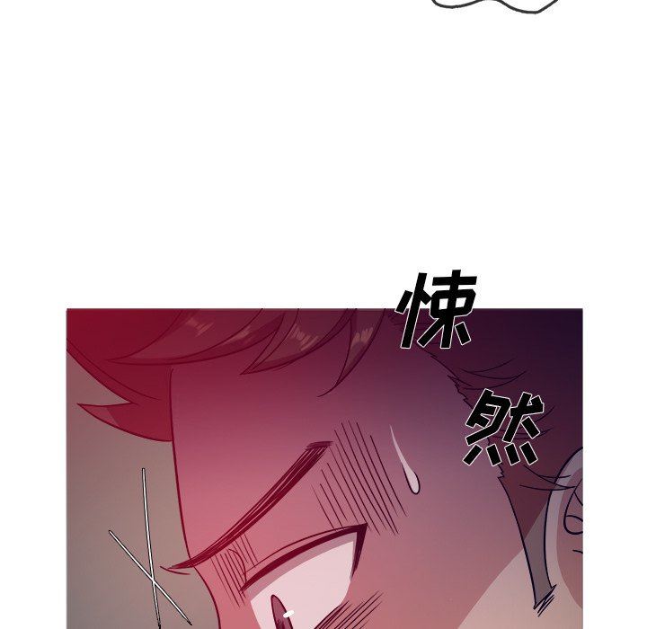 [韩国漫画] 胜基的秘密基地 爱情,巨乳大奶#[133P]-89