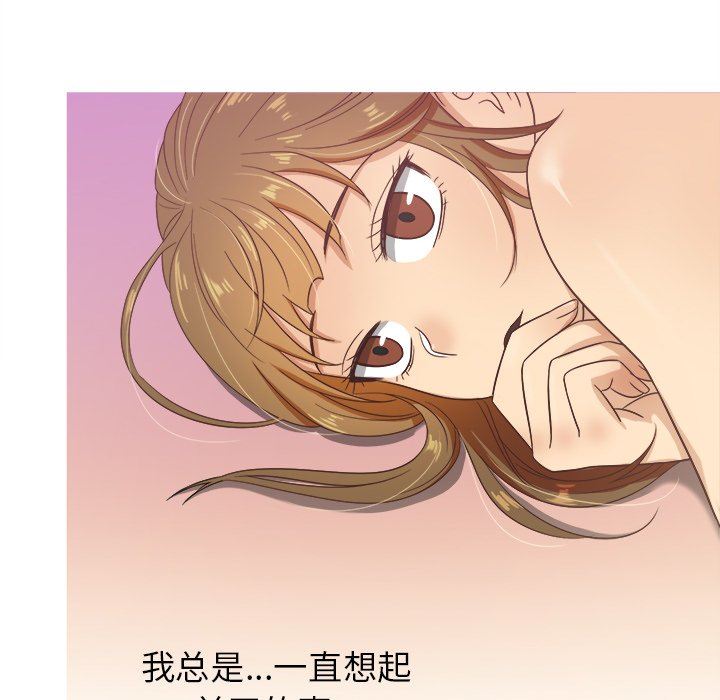 [韩国漫画] 胜基的秘密基地 爱情,巨乳大奶#[133P]-97