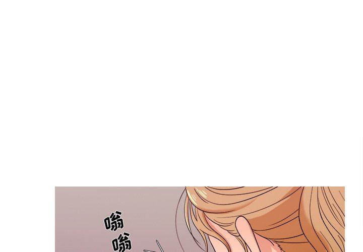 [韩国漫画] 胜基的秘密基地 爱情,巨乳大奶#[115P]-4