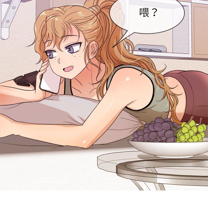 [韩国漫画] 胜基的秘密基地 爱情,巨乳大奶#[115P]-6