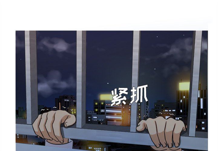 [韩国漫画] 胜基的秘密基地 爱情,巨乳大奶#[131P]-1
