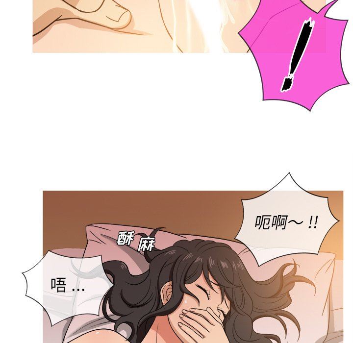 [韩国漫画] 胜基的秘密基地 爱情,巨乳大奶#[120P]-107