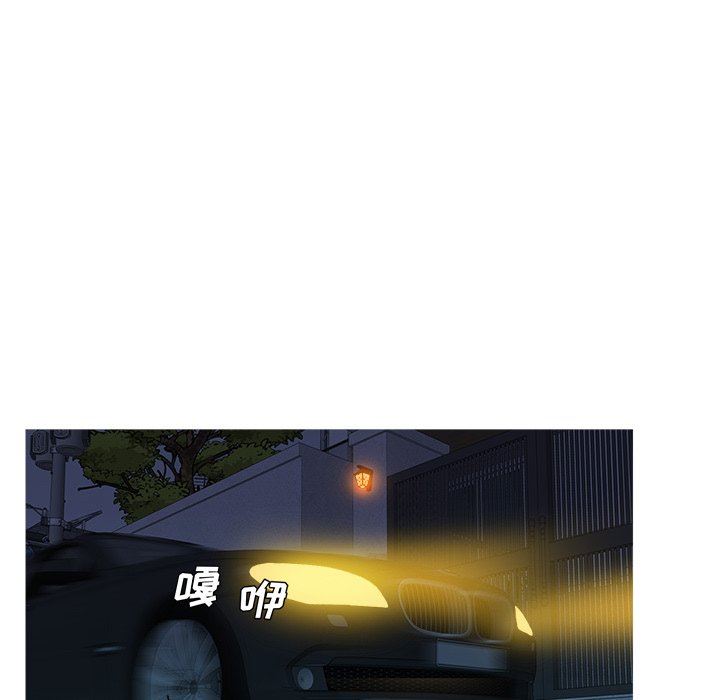 [韩国漫画] 胜基的秘密基地 爱情,巨乳大奶#[120P]-61