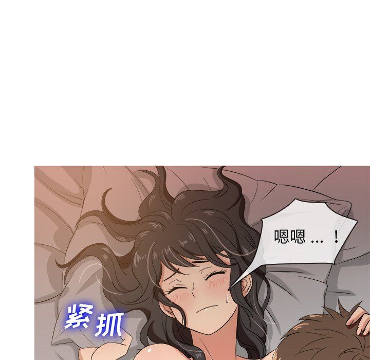 [韩国漫画] 胜基的秘密基地 爱情,巨乳大奶#[120P]-97