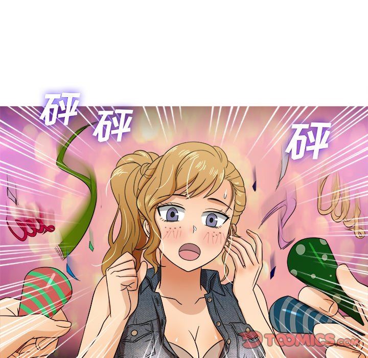 [韩国漫画] 胜基的秘密基地 爱情,巨乳大奶#[127P]-111