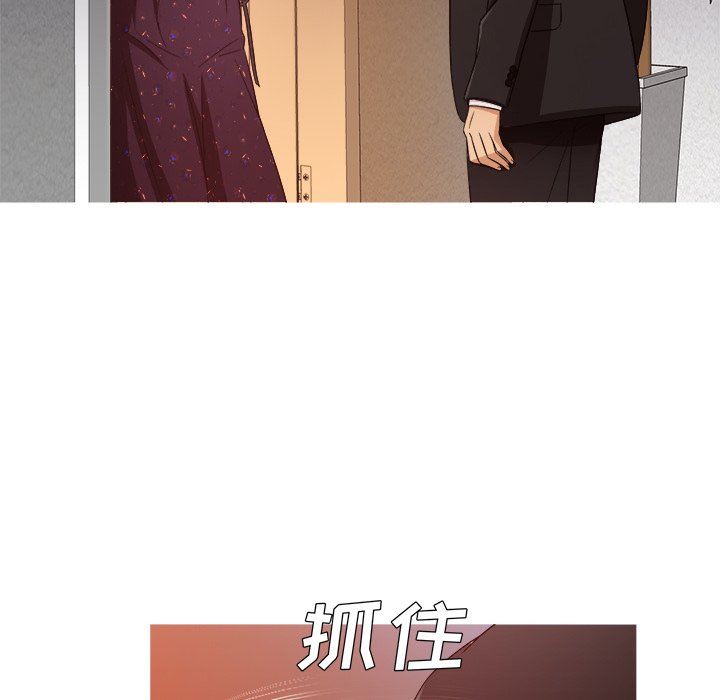 [韩国漫画] 胜基的秘密基地 爱情,巨乳大奶#[127P]-49