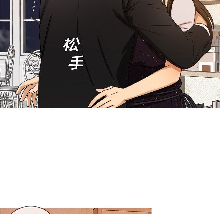 [韩国漫画] 胜基的秘密基地 爱情,巨乳大奶#[127P]-85