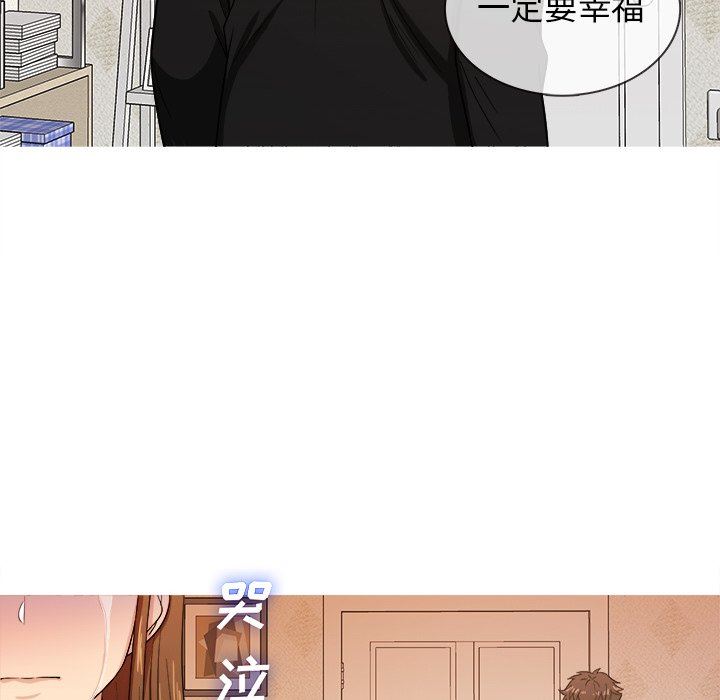 [韩国漫画] 胜基的秘密基地 爱情,巨乳大奶#[127P]-92