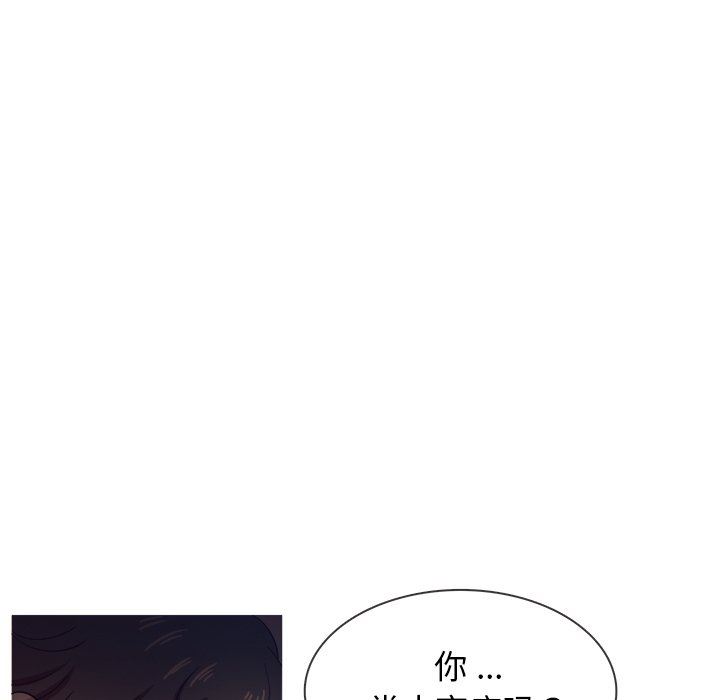 [韩国漫画] 胜基的秘密基地 爱情,巨乳大奶#[123P]-25