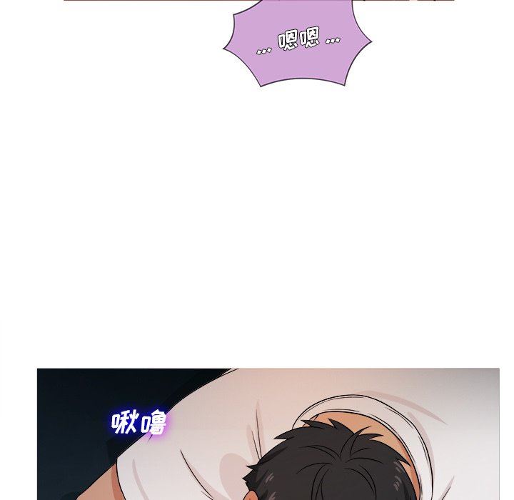 [韩国漫画] 胜基的秘密基地 爱情,巨乳大奶#[111P]-71