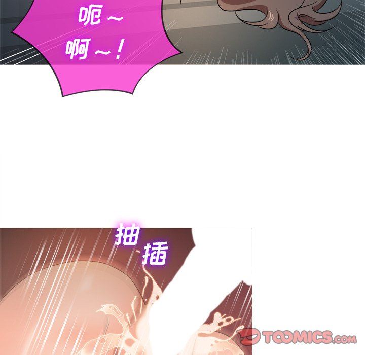 [韩国漫画] 胜基的秘密基地 爱情,巨乳大奶#[111P]-92
