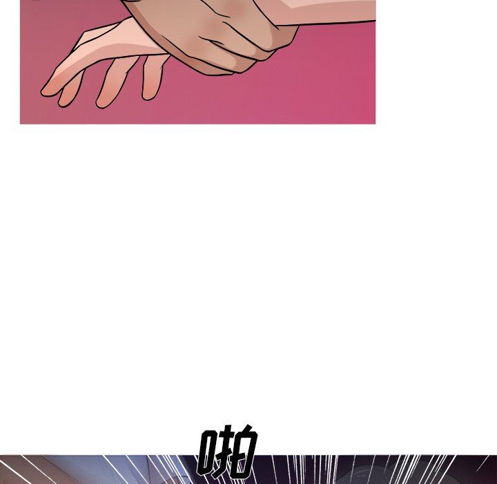 [韩国漫画] 胜基的秘密基地 爱情,巨乳大奶#[111P]-97