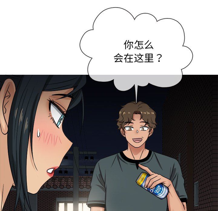 [韩国漫画] 胜基的秘密基地 爱情,巨乳大奶#[109P]-17