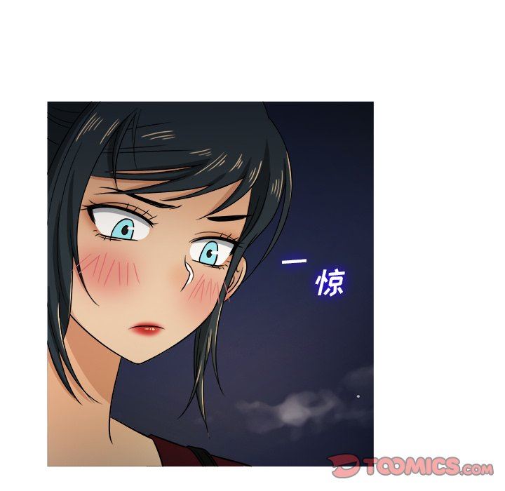 [韩国漫画] 胜基的秘密基地 爱情,巨乳大奶#[109P]-44