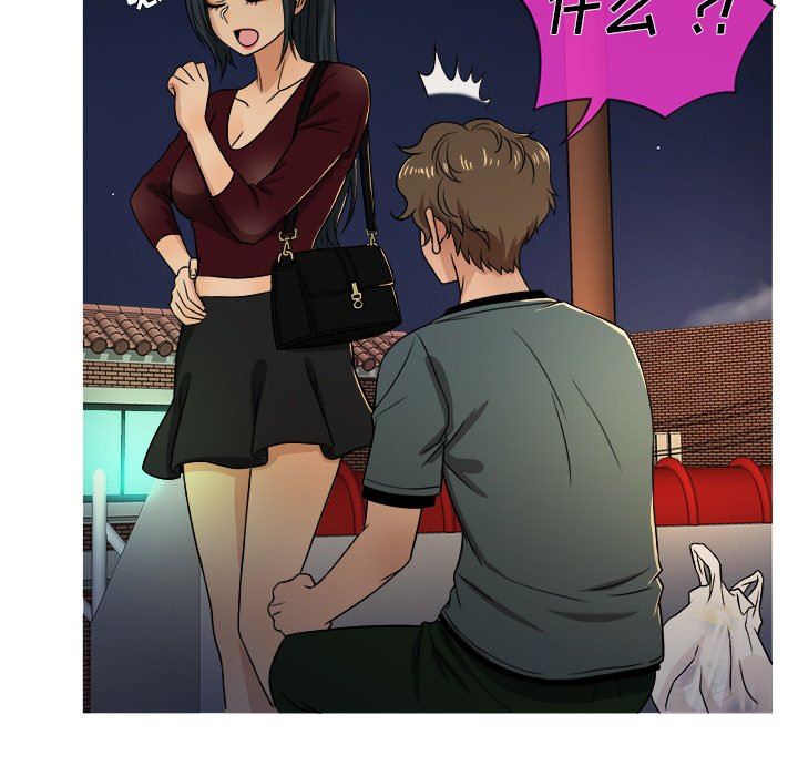 [韩国漫画] 胜基的秘密基地 爱情,巨乳大奶#[109P]-46