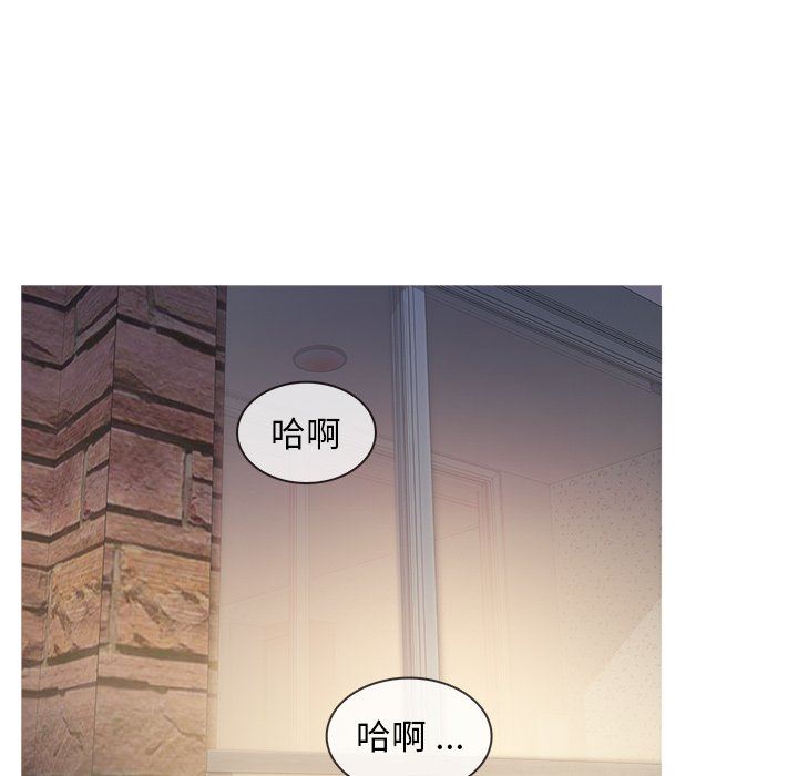 [韩国漫画] 胜基的秘密基地 爱情,巨乳大奶#[109P]-49