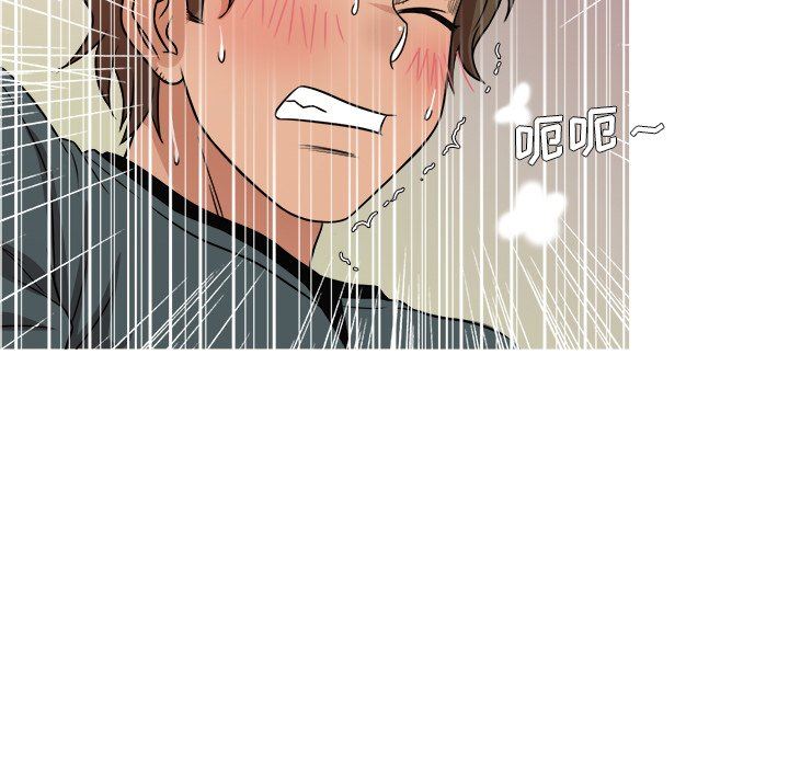 [韩国漫画] 胜基的秘密基地 爱情,巨乳大奶#[115P]-16