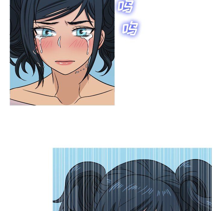 [韩国漫画] 胜基的秘密基地 爱情,巨乳大奶#[115P]-78