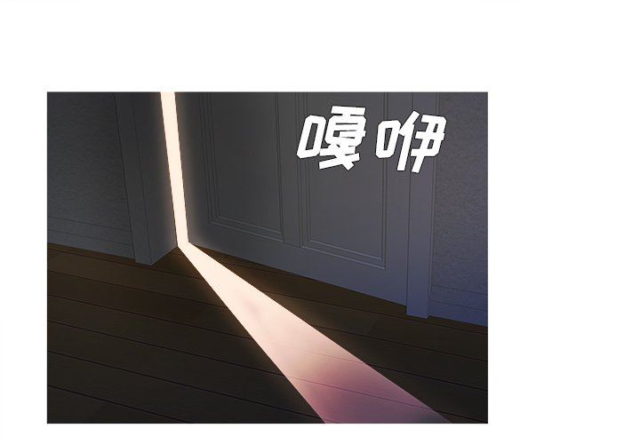 [韩国漫画] 胜基的秘密基地 爱情,巨乳大奶#[128P]-1