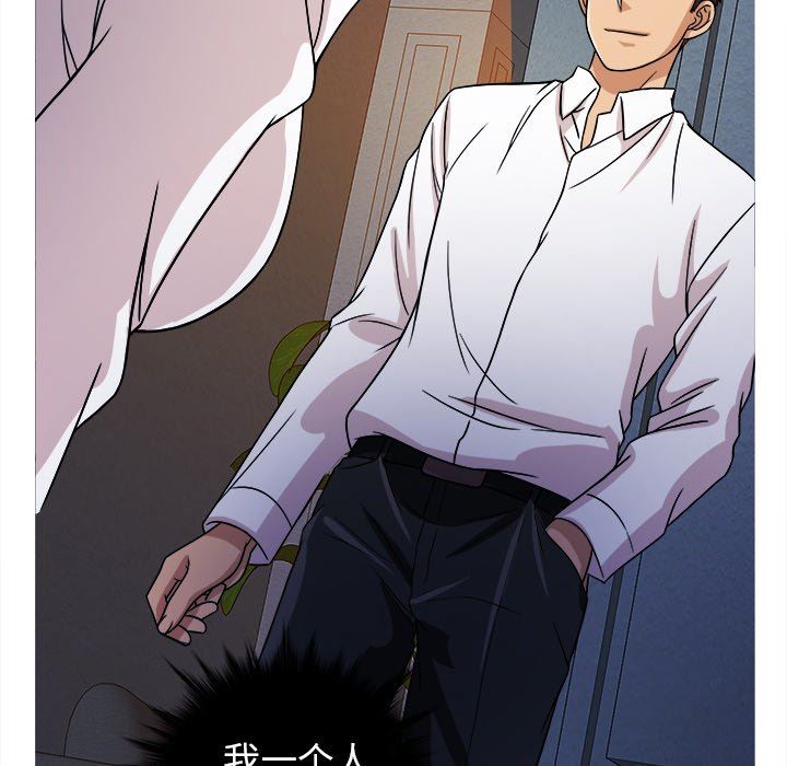 [韩国漫画] 胜基的秘密基地 爱情,巨乳大奶#[128P]-17