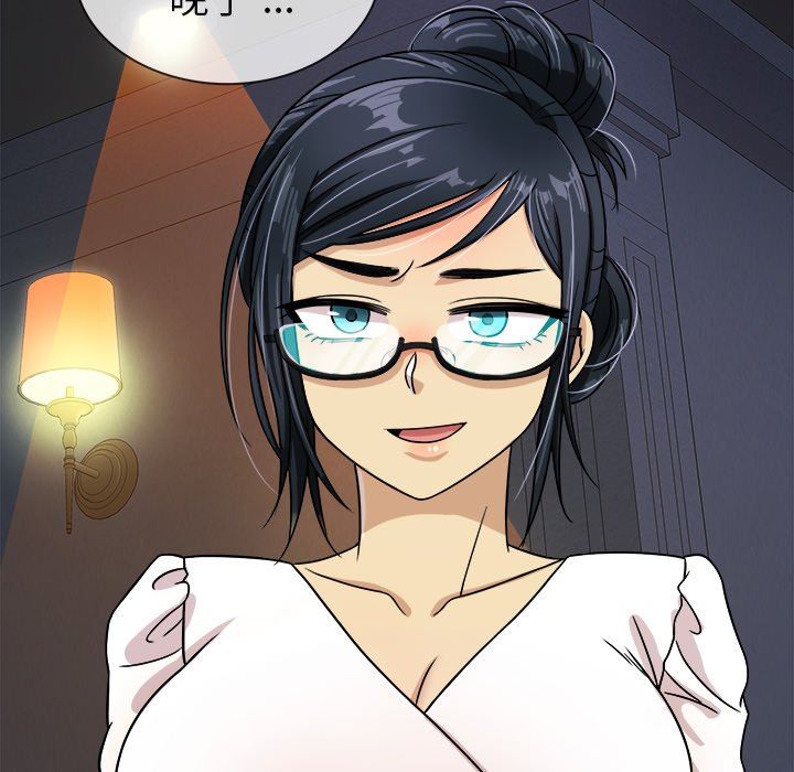 [韩国漫画] 胜基的秘密基地 爱情,巨乳大奶#[128P]-7