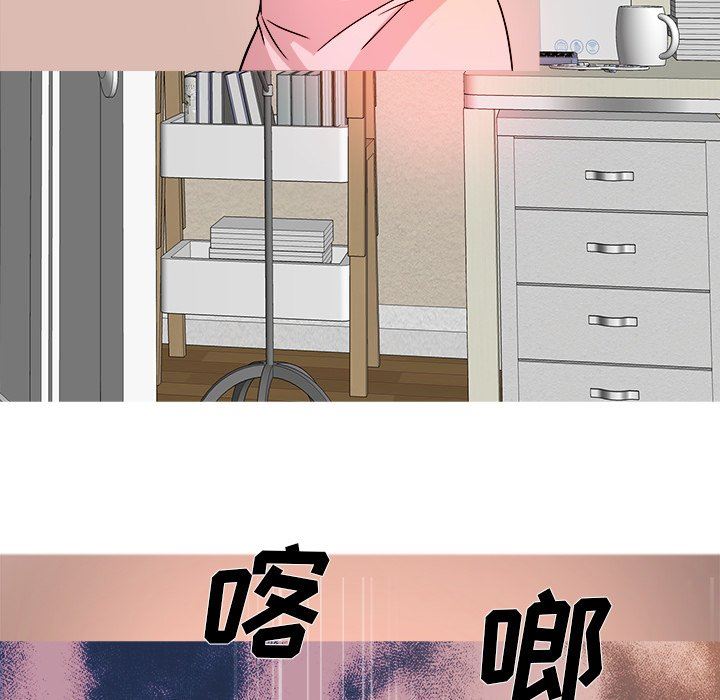 [韩国漫画] 胜基的秘密基地 爱情,巨乳大奶#[128P]-72