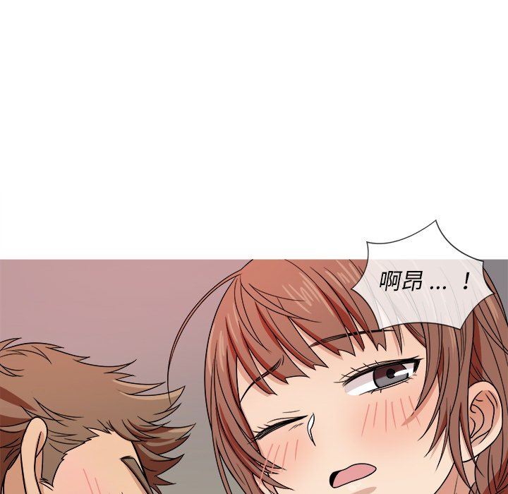 [韩国漫画] 胜基的秘密基地 爱情,巨乳大奶#[120P]-103