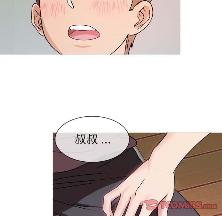 [韩国漫画] 胜基的秘密基地 爱情,巨乳大奶#[120P]-50