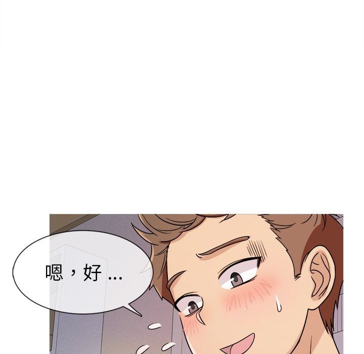 [韩国漫画] 胜基的秘密基地 爱情,巨乳大奶#[120P]-64