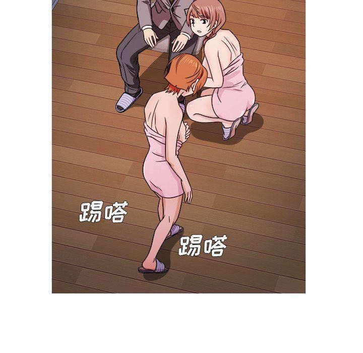 [韩国漫画] 胜基的秘密基地 爱情,巨乳大奶#[120P]-68