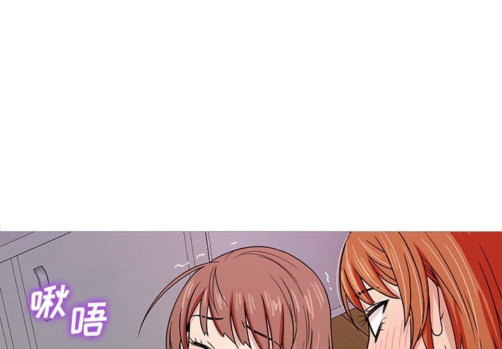 [韩国漫画] 胜基的秘密基地 爱情,巨乳大奶#[107P]-1
