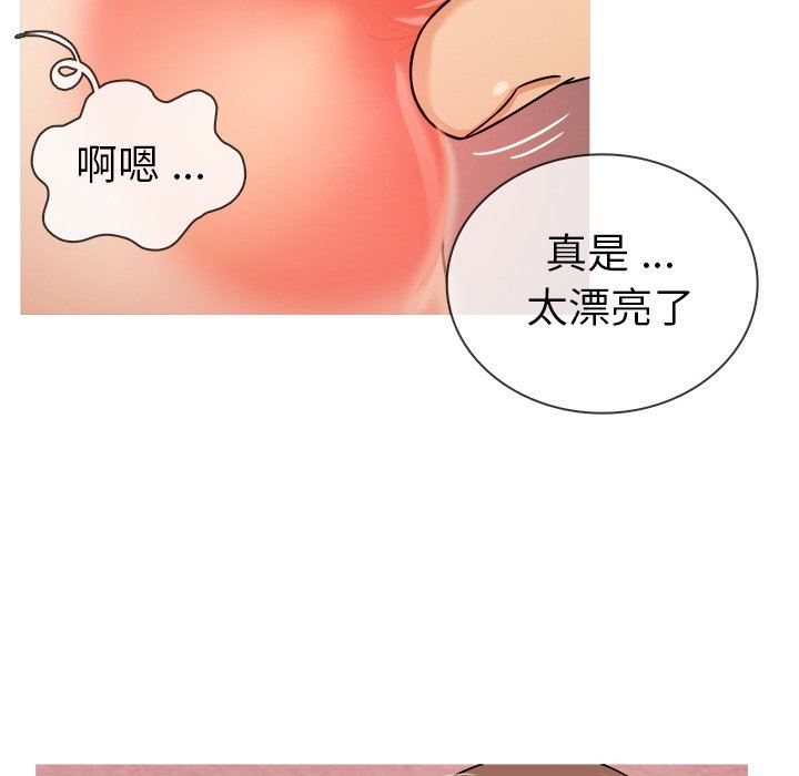[韩国漫画] 胜基的秘密基地 爱情,巨乳大奶#[107P]-20