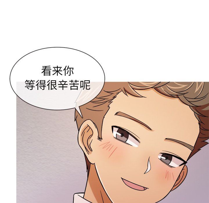 [韩国漫画] 胜基的秘密基地 爱情,巨乳大奶#[107P]-29