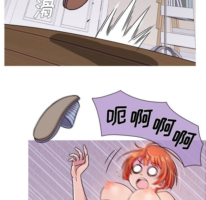[韩国漫画] 胜基的秘密基地 爱情,巨乳大奶#[107P]-36