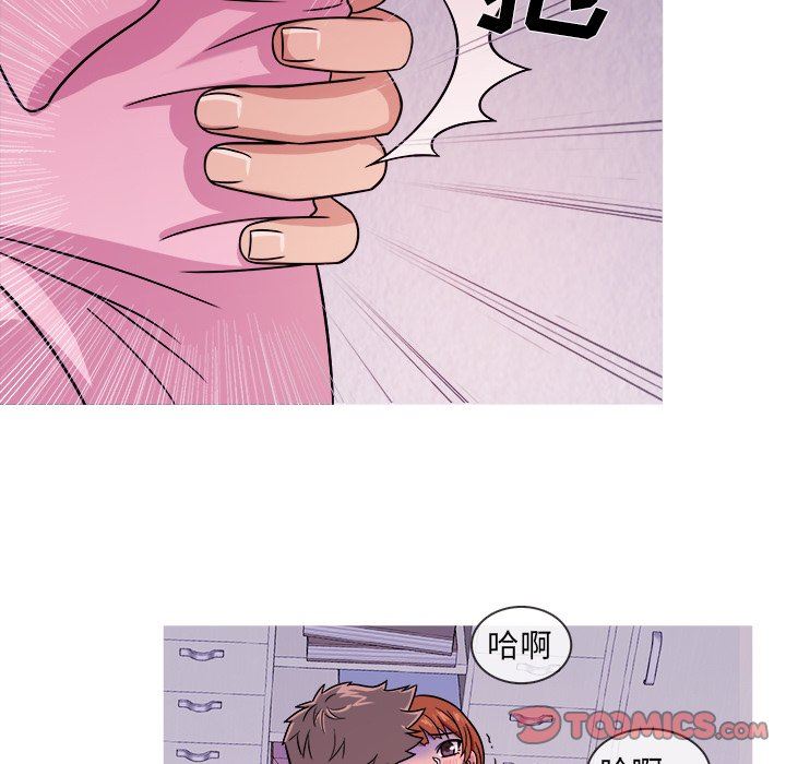 [韩国漫画] 胜基的秘密基地 爱情,巨乳大奶#[107P]-38