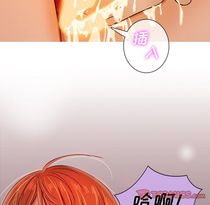[韩国漫画] 胜基的秘密基地 爱情,巨乳大奶#[107P]-66
